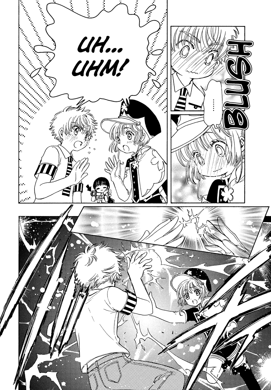 Cardcaptor Sakura - Clear Card Arc Chapter 36 28